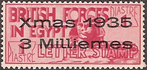 British_Troops_in_Egypt,_Christmas_stamp_1935